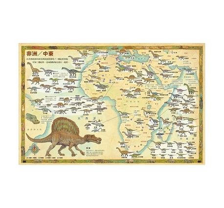 世界恐龍發現地圖
